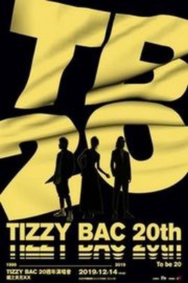 《Tizzy Bac 20周年演唱会「铁之贝克 XX」》2D蓝光原盘下载