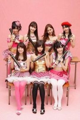 《AKB48 Team8 现场合集6》2D蓝光原盘下载