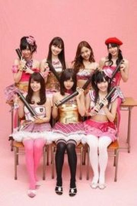 《AKB48 Team8 现场合集4》2D蓝光原盘下载