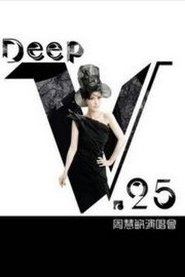 《周慧敏Deep V 25周年演唱会》2D蓝光原盘下载