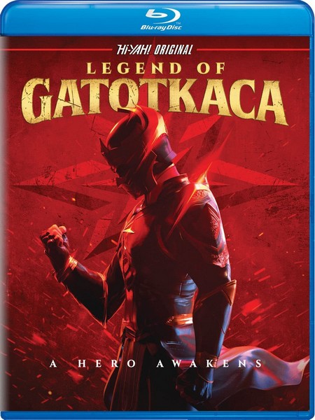 《Satria Dewa: Gatotkaca》2D蓝光原盘下载